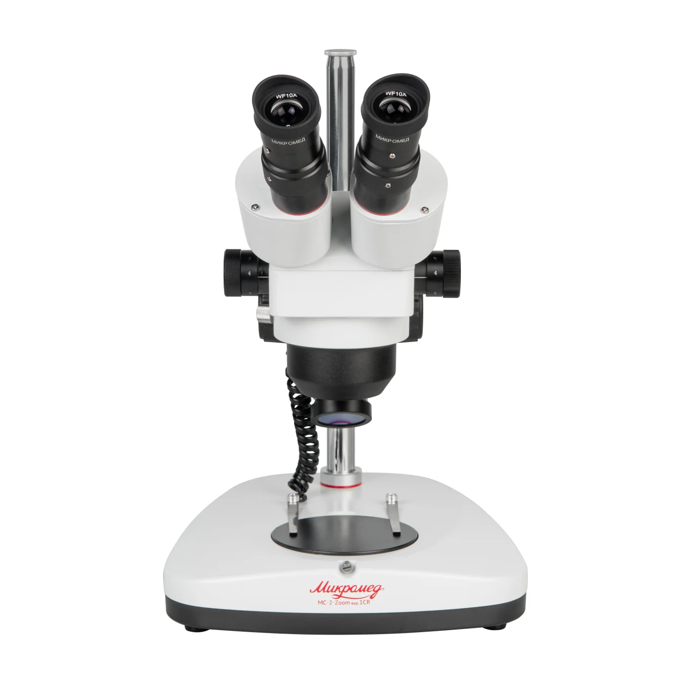 Микроскоп стерео МС-2-ZOOM вар.1CR