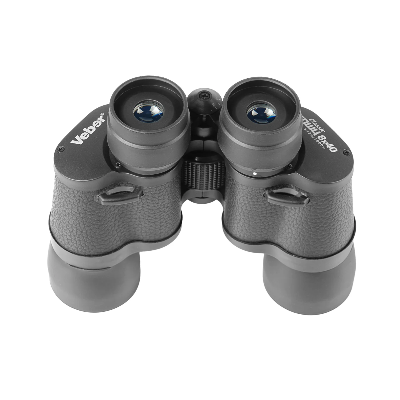 Бинокль Veber Classic БПШЦ 8x40 VL черный
