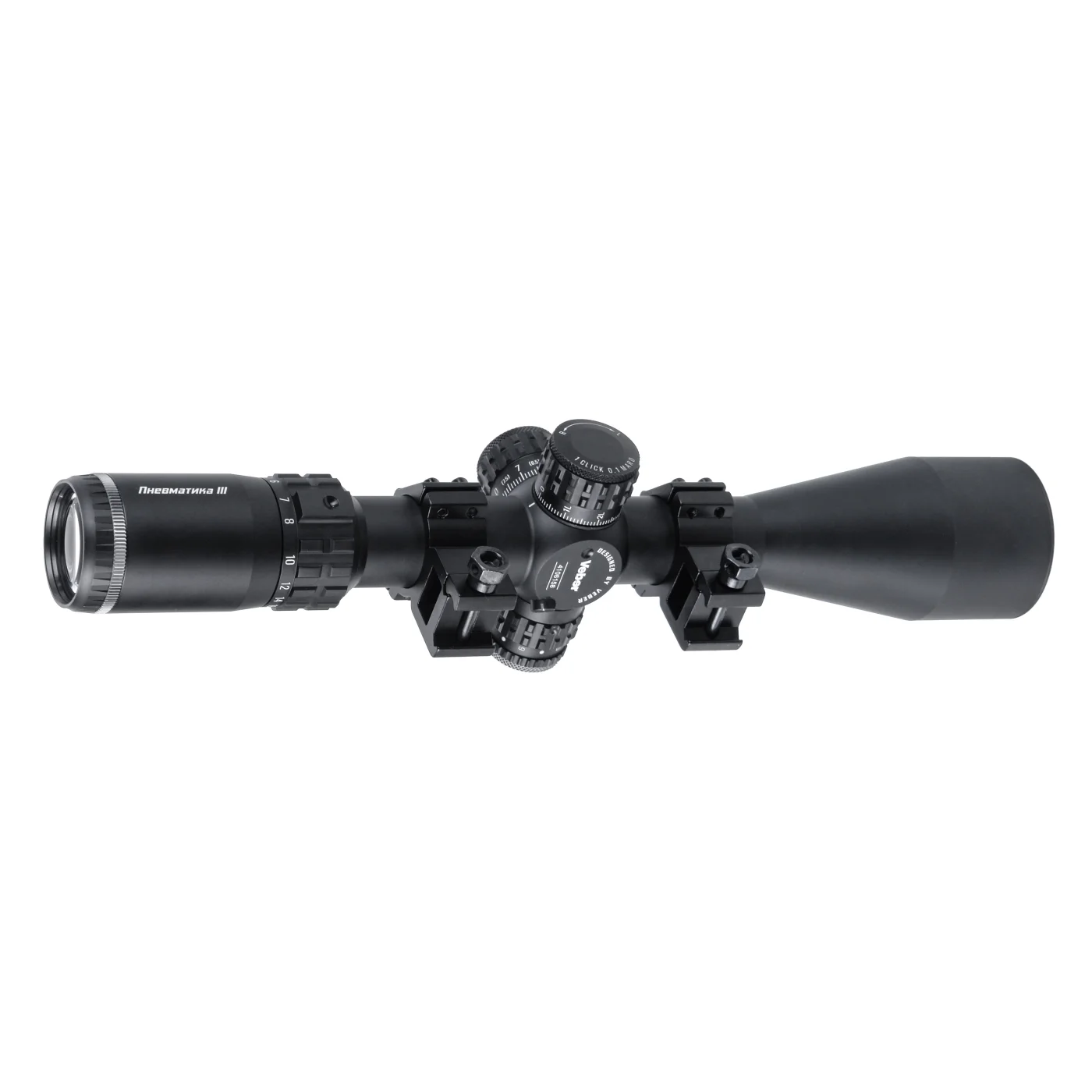 Прицел оптический Veber Пневматика III 4-16X50 SF IR