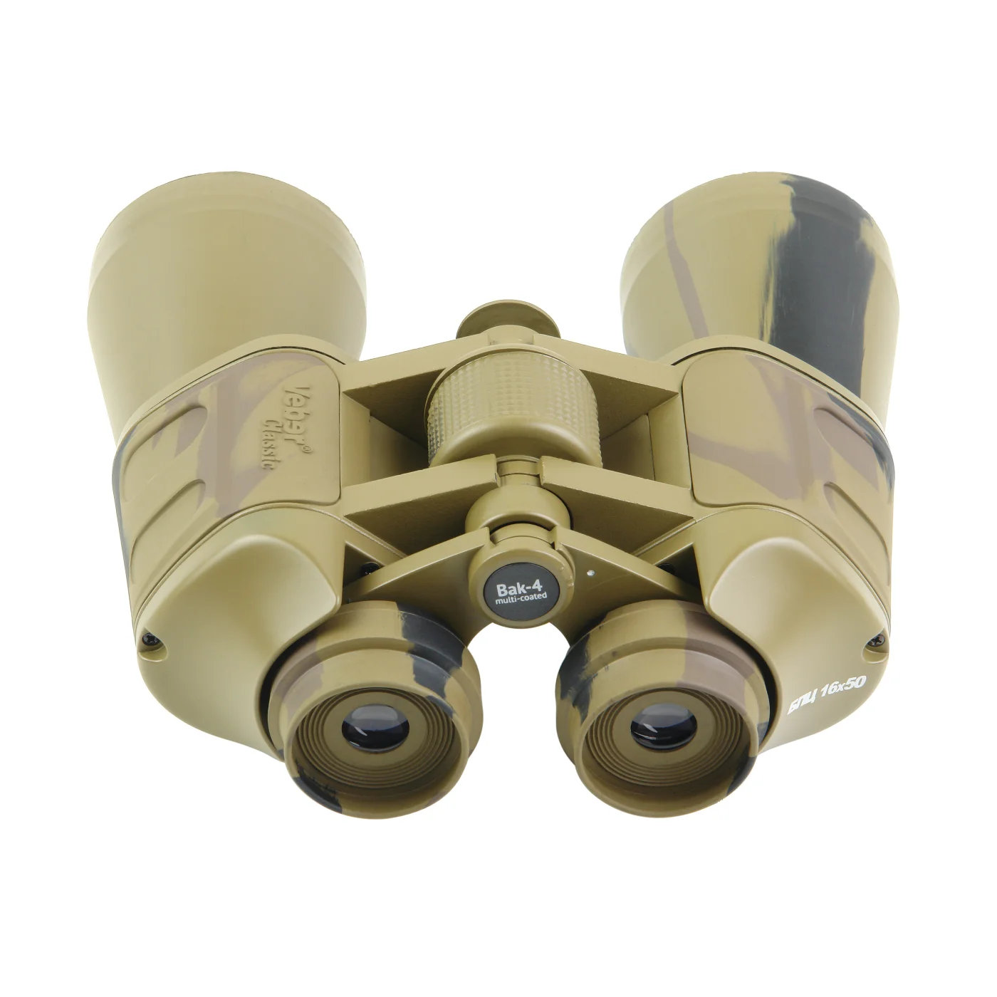 Бинокль Veber Classic БПЦ 16x50 VR камуфлированный