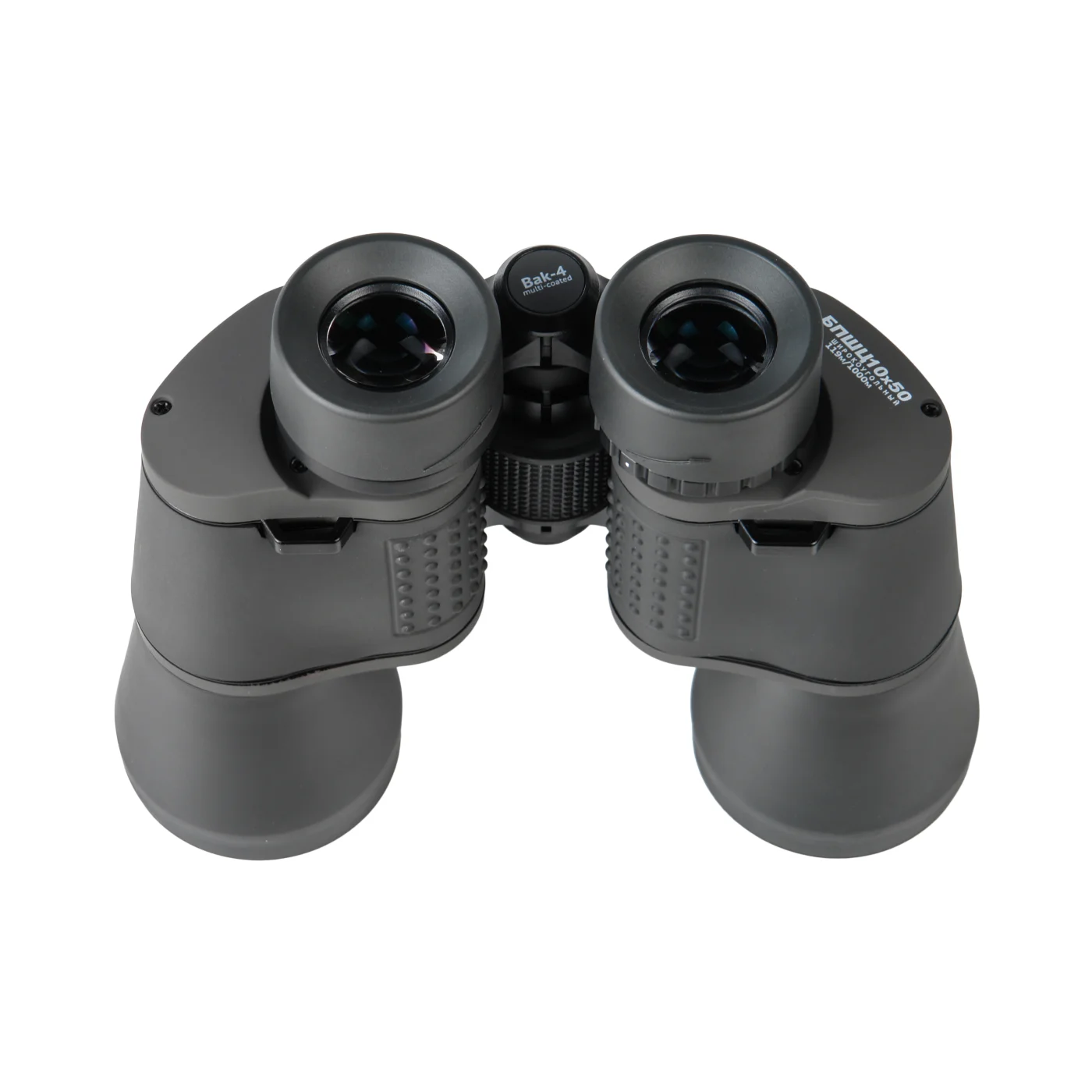 Бинокль Veber Classic БПШЦ 10x50 VRWA широкоугольный, серый