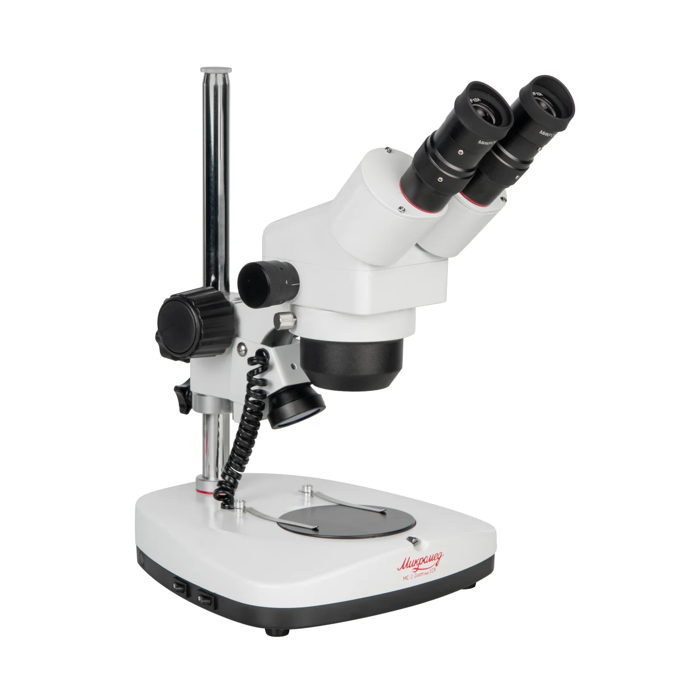 Микроскоп стерео МС-2-ZOOM вар.1CR
