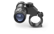 ИК-осветитель Pulsar Digex - X940 (79078)