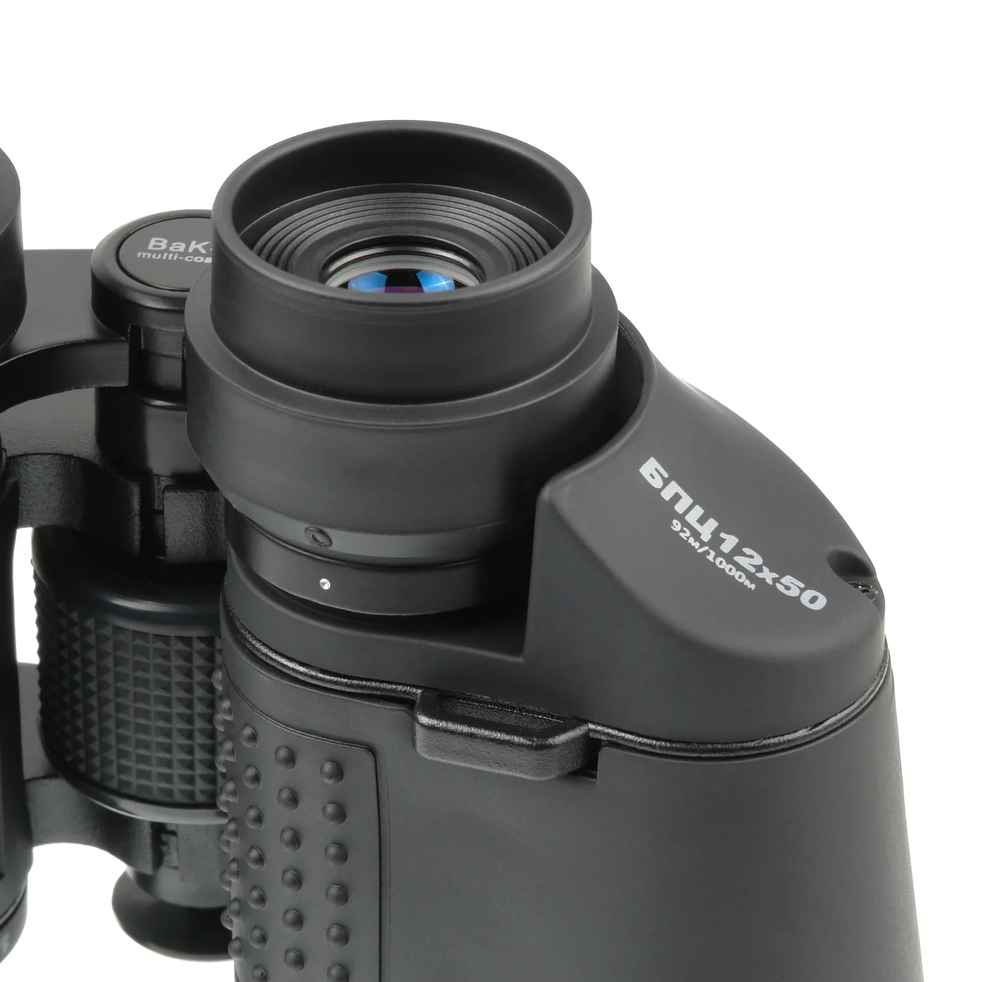 Бинокль Veber Classic БПЦ 12x50 VR черный