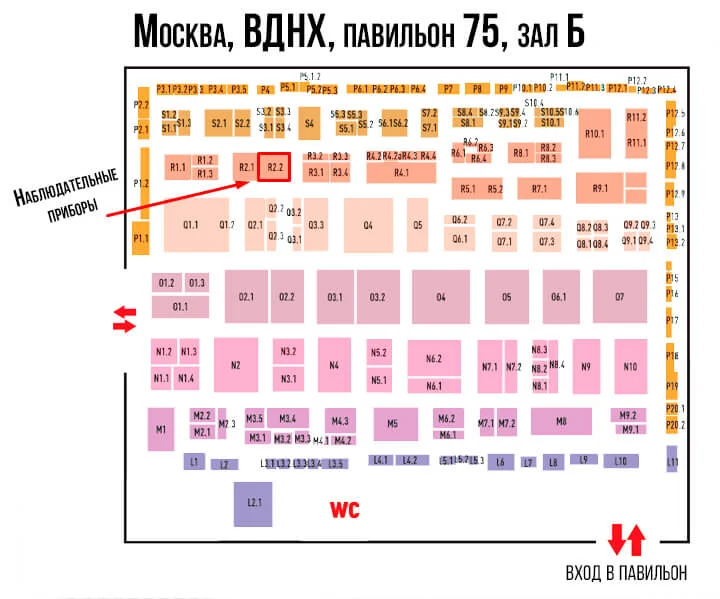 1карт охота и рывб.jpg