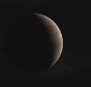 Одна из фаз Венеры