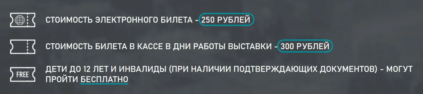 Bez_imeni-1.jpg