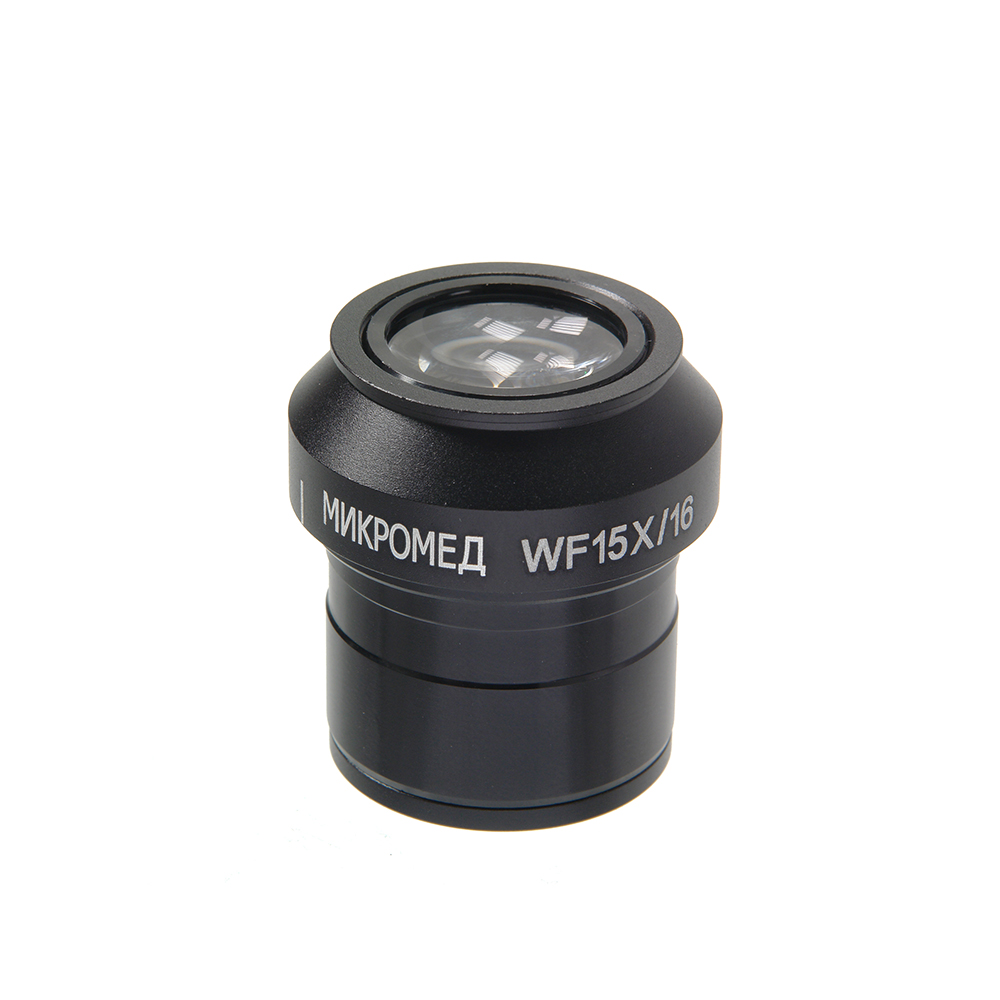 Окуляр WF15x/16 (Стерео MC-5)