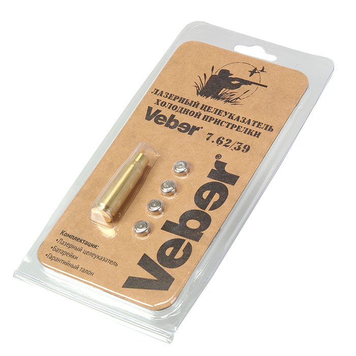 Патрон холодной пристрелки Veber 7.62/39