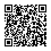 qr-code_Veber-NEII-WiFi_ios.gif