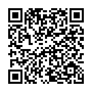 универсальное APP для Veber NVB 036 RF QHD универсальное APP для Veber NVB 036 RF QHD