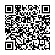 qr-code-VeberDigitalHunt-app.gif