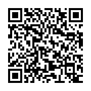 NE II mobile.gif
