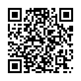 qr-code-max-see-ios.gif