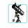 Телескопы рефлекторы