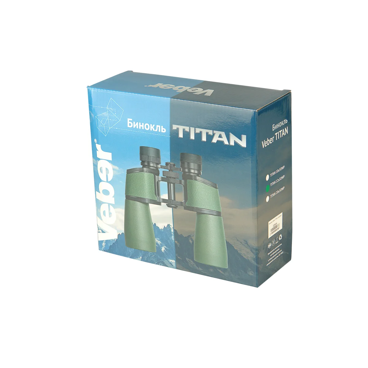 Бинокль Veber TITAN 12x50WP
