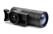 ИК-осветитель Pulsar Ultra-X850 (79135)
