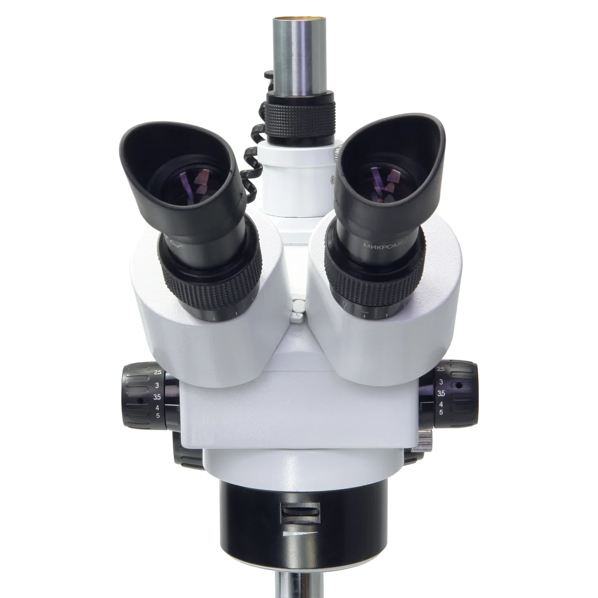 Микроскоп стерео МС-4-ZOOM LED (тринокуляр)