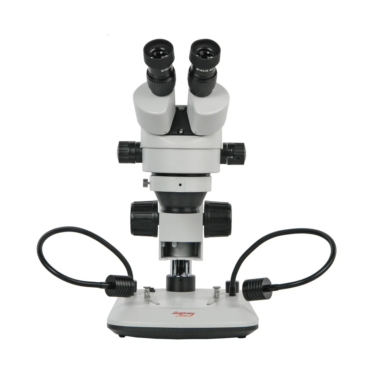 Микроскоп стерео МС-6-ZOOM LED