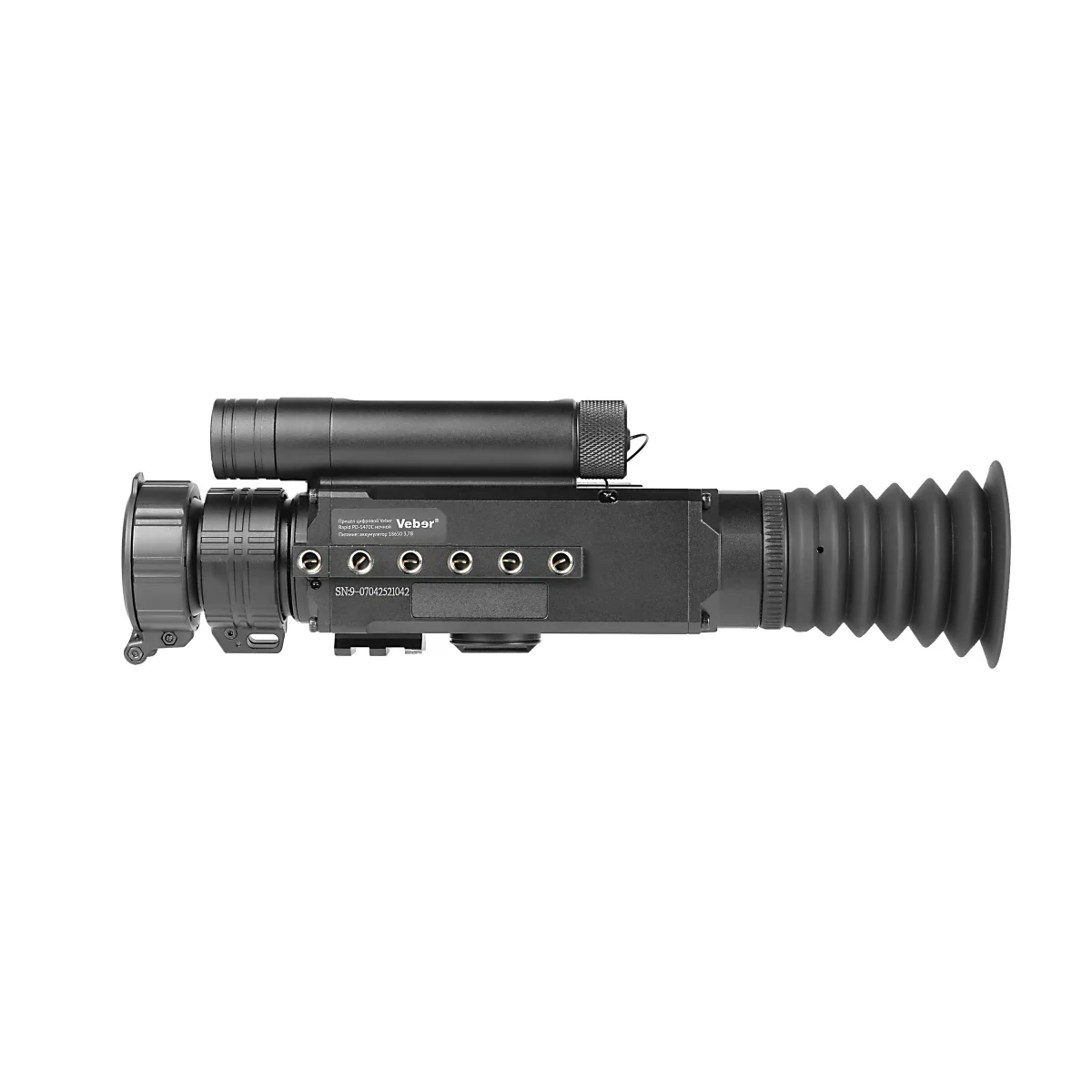 Прицел цифровой Veber Rapid PD-S470C ночной 4K