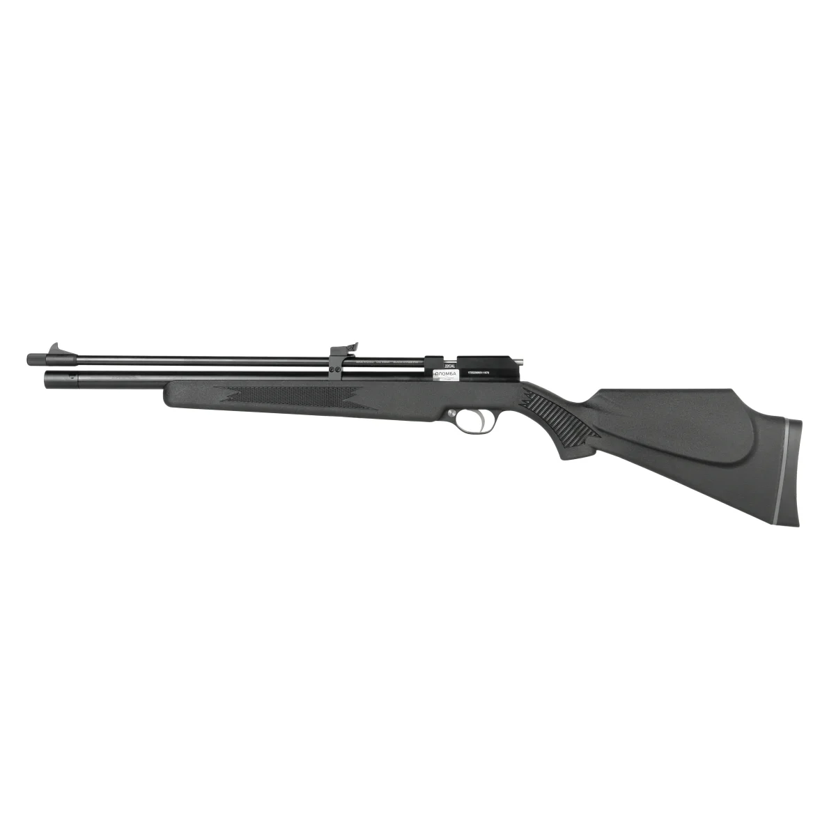 Винтовка пневматическая BLACK STRIKE P08 кал.5.5mm не более 3,0Дж